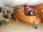 фото отеля Hotel Poma