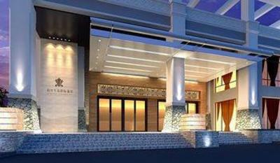 фото отеля Sunshine Peninsula International Hotel