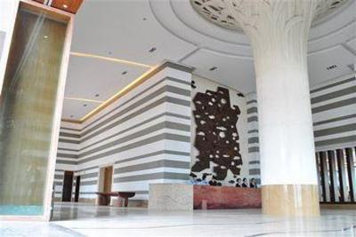 фото отеля Sunshine Peninsula International Hotel
