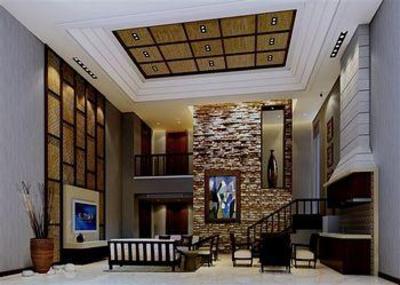 фото отеля Sunshine Peninsula International Hotel