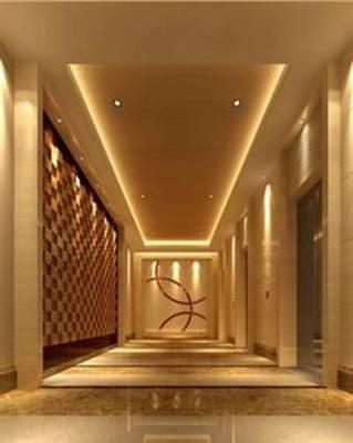 фото отеля Sunshine Peninsula International Hotel