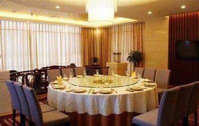 фото отеля Sunshine Peninsula International Hotel