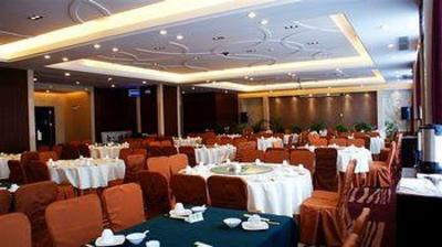 фото отеля Sunshine Peninsula International Hotel