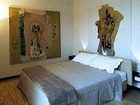 фото отеля Vergilius Hotel Creazzo