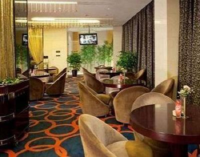 фото отеля Jinling Hotel Yangzhou
