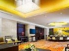 фото отеля Jinling Hotel Yangzhou