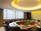 фото отеля Jinling Hotel Yangzhou