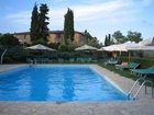 фото отеля Relais Riserva Di Fizzano Hotel Castellina in Chianti