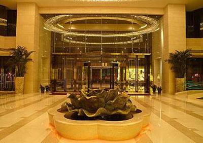 фото отеля Zhongmao Haiyue Hotel