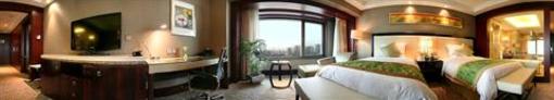фото отеля Zhongmao Haiyue Hotel