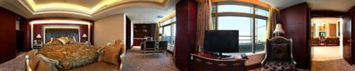 фото отеля Zhongmao Haiyue Hotel