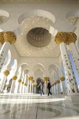 фото отеля InterContinental Abu Dhabi