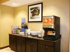 фото отеля Hampton Inn & Suites Folsom