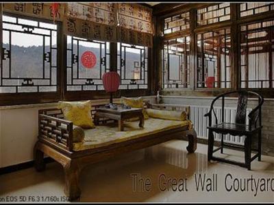 фото отеля The Great Wall Courtyard Hostel Beijing