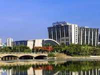 Powerlong Hotel Xiamen