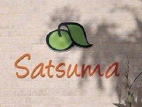 Satsuma Suites