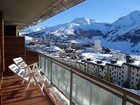 фото отеля Sestriere Residence Palace 1 & 2