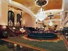 фото отеля Amway Grand Plaza Hotel