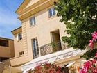 фото отеля Pierre & Vacances Resort Pont-Royal en Provence