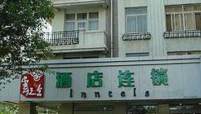фото отеля Yuntel Inn (Kunming Baita Road)