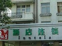 Yuntel Inn (Kunming Baita Road)