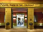 фото отеля Puerta del Camino Hotel Pamplona