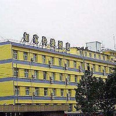 фото отеля Home Inn (Jinan Bayi Lijiaoqiao)