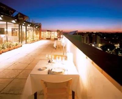 фото отеля Sercotel Condes de Urgel