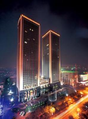 фото отеля World Trade Hotel Taiyuan