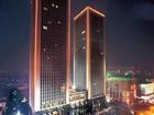 фото отеля World Trade Hotel Taiyuan