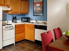 фото отеля Residence Inn Ann Arbor