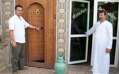 фото отеля Bab Al Madina