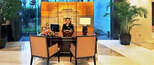фото отеля Rui'an International Hotel