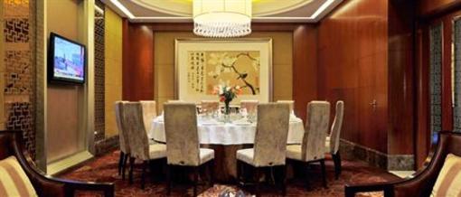 фото отеля Rui'an International Hotel