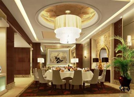 фото отеля Rui'an International Hotel