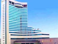 Rui'an International Hotel