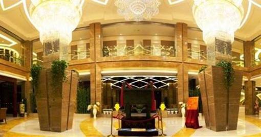 фото отеля Baolong International Hotel