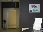 фото отеля Mini-hotel Voyazh