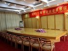 фото отеля Jinshuiwan International Holiday Village