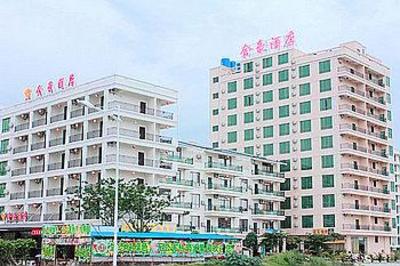 фото отеля Sanya Jinhao Hotel