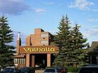 фото отеля Valhalla Inn