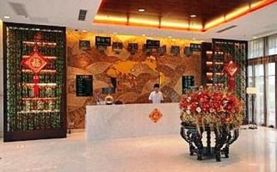 фото отеля Yatai Hot Spring Hotel