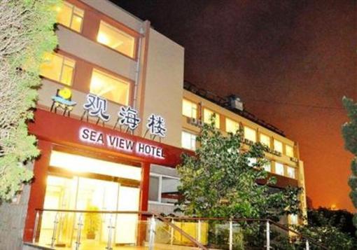 фото отеля Sea View Hotel Qingdao