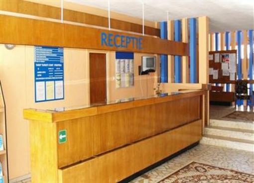 фото отеля Hotel Prahova