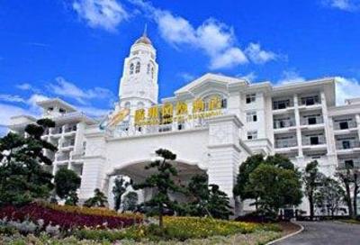 фото отеля Biguiyuan Phoenix Hotel