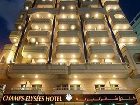 фото отеля Champs Elysees Hotel Dubai