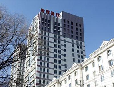фото отеля World Trade Hotel Xining