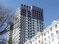 World Trade Hotel Xining