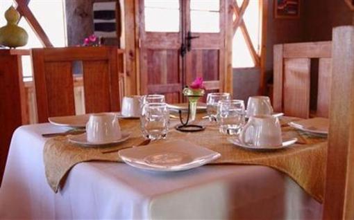 фото отеля Hostal Arenas de Atacama
