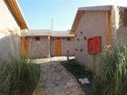 фото отеля Hostal Arenas de Atacama